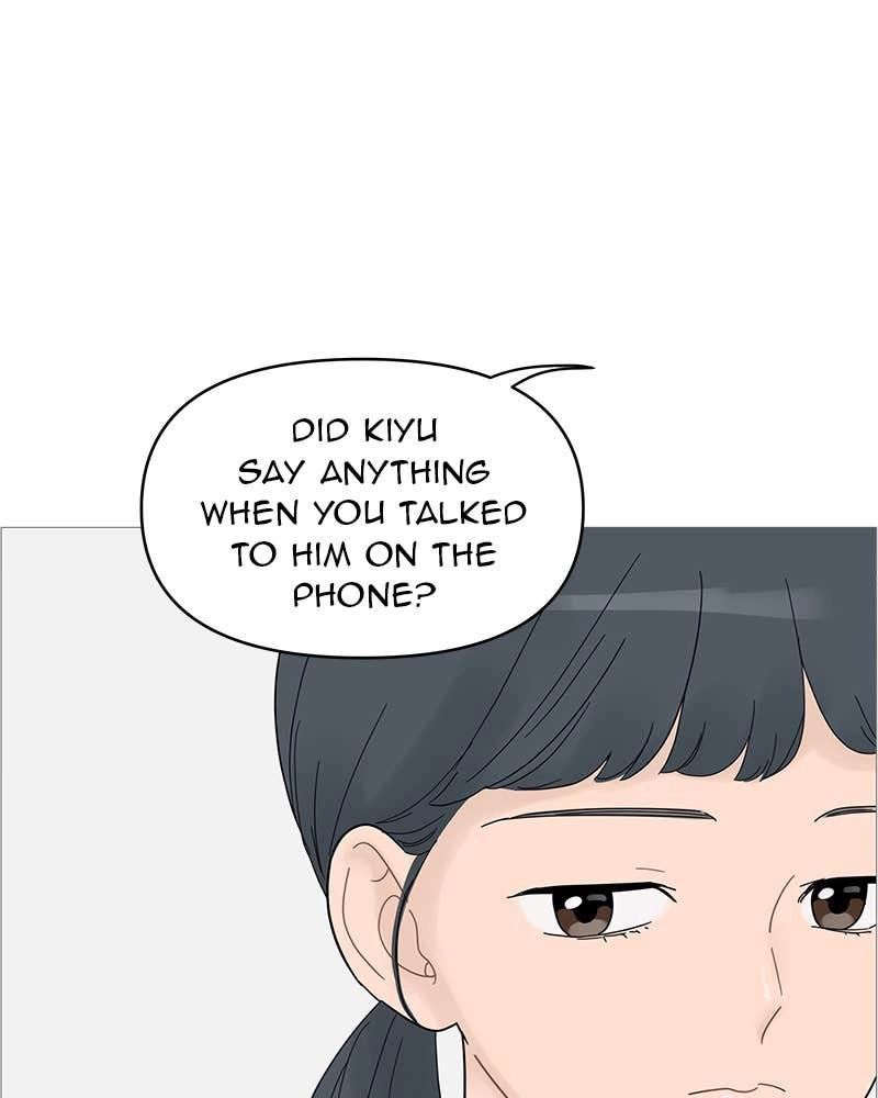 Your Smile Is a Trap Chapter 61 Page 61