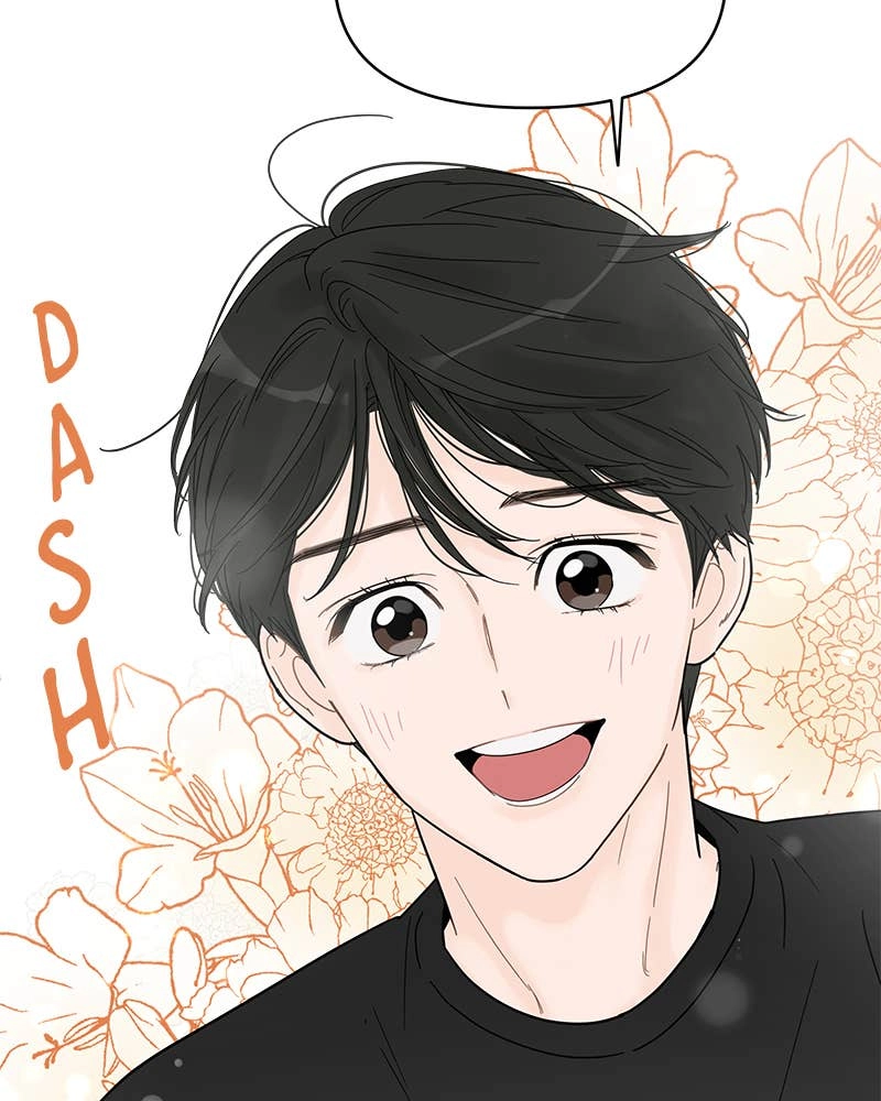 Your Smile Is a Trap Chapter 61 Page 63