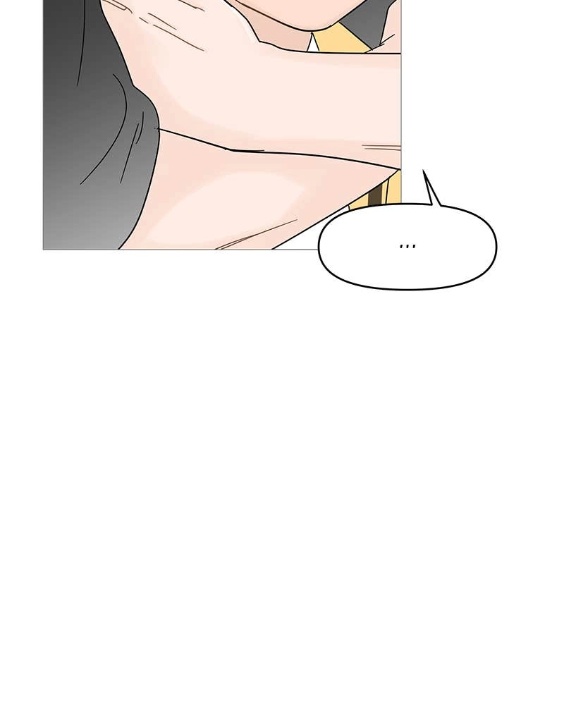 Your Smile Is a Trap Chapter 61 Page 70