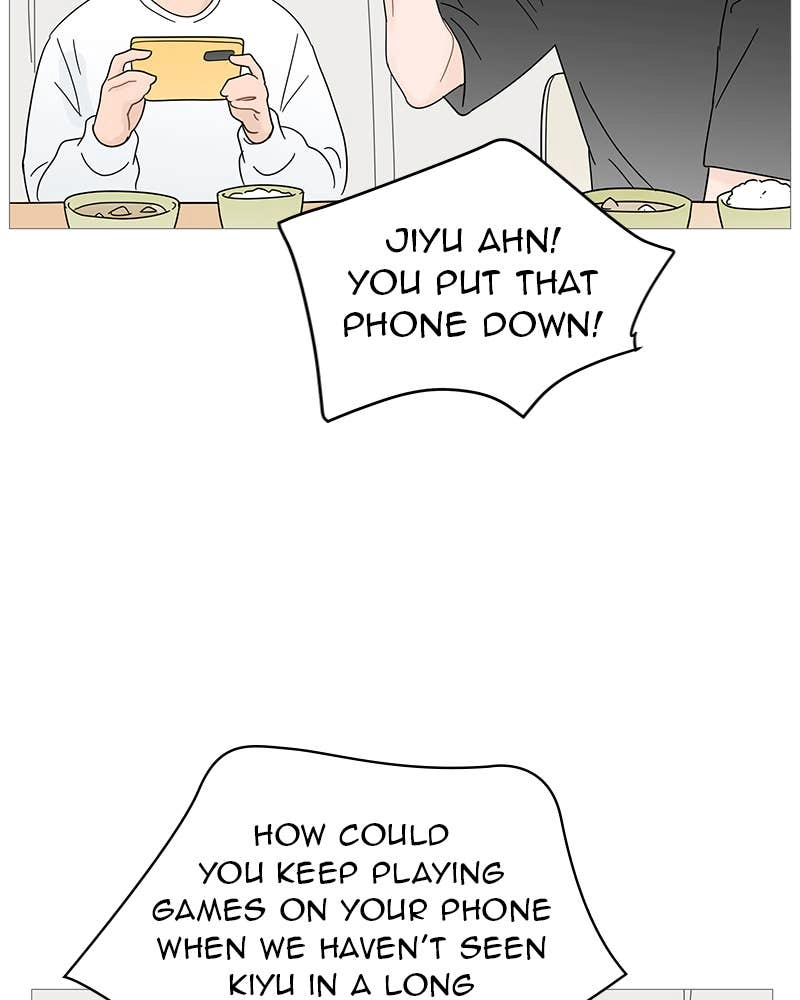 Your Smile Is a Trap Chapter 61 Page 73