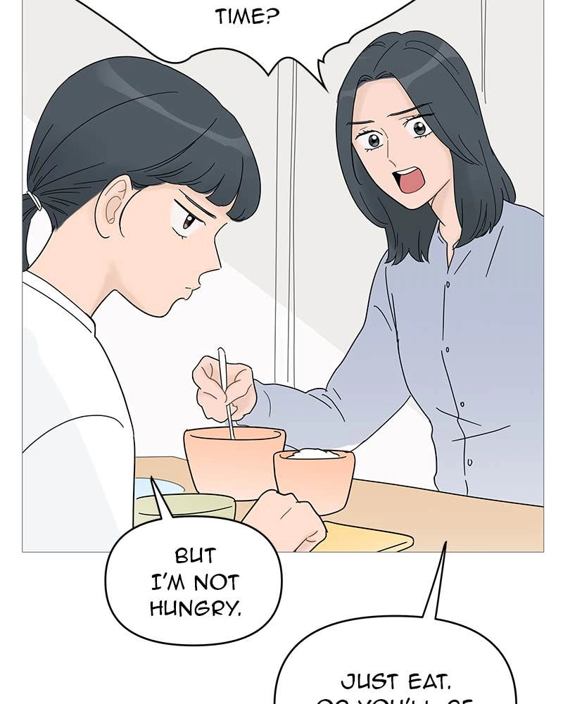 Your Smile Is a Trap Chapter 61 Page 74