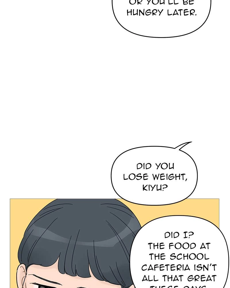 Your Smile Is a Trap Chapter 61 Page 75