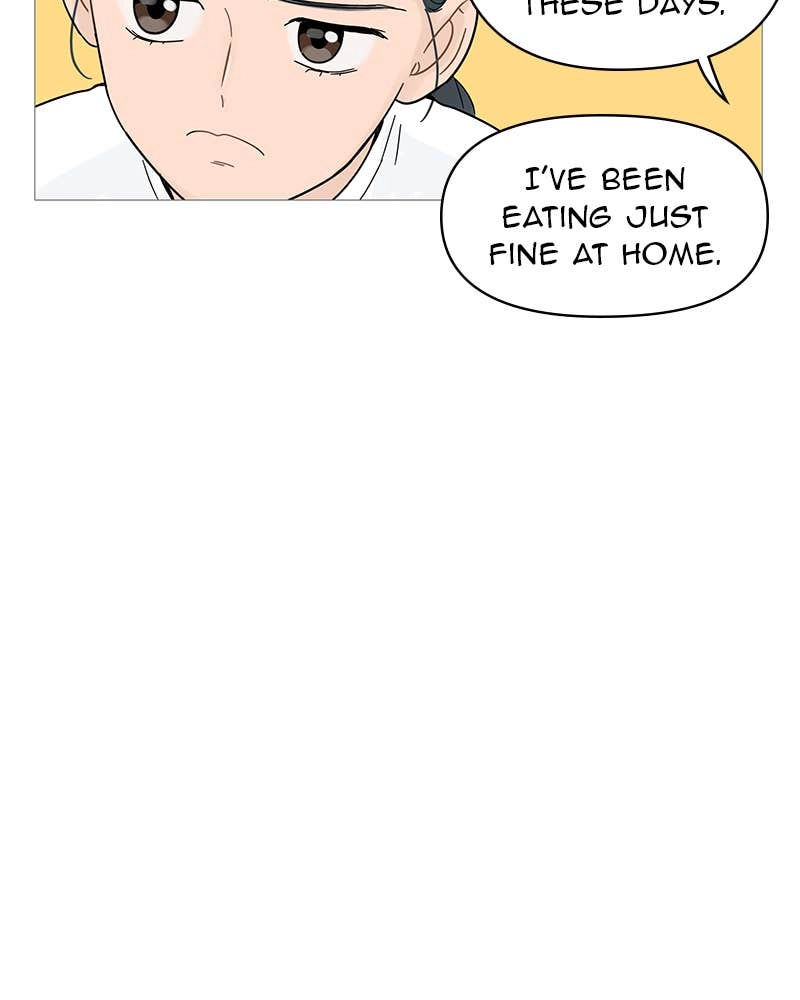 Your Smile Is a Trap Chapter 61 Page 76