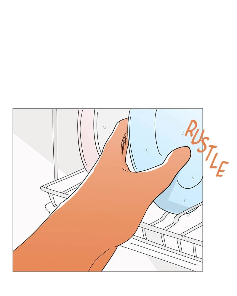 Your Smile Is a Trap Chapter 61 Page 77