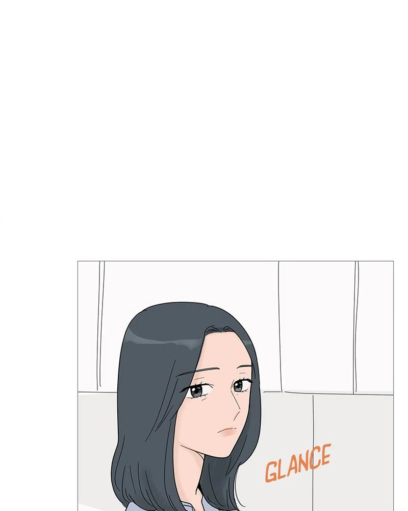 Your Smile Is a Trap Chapter 61 Page 78