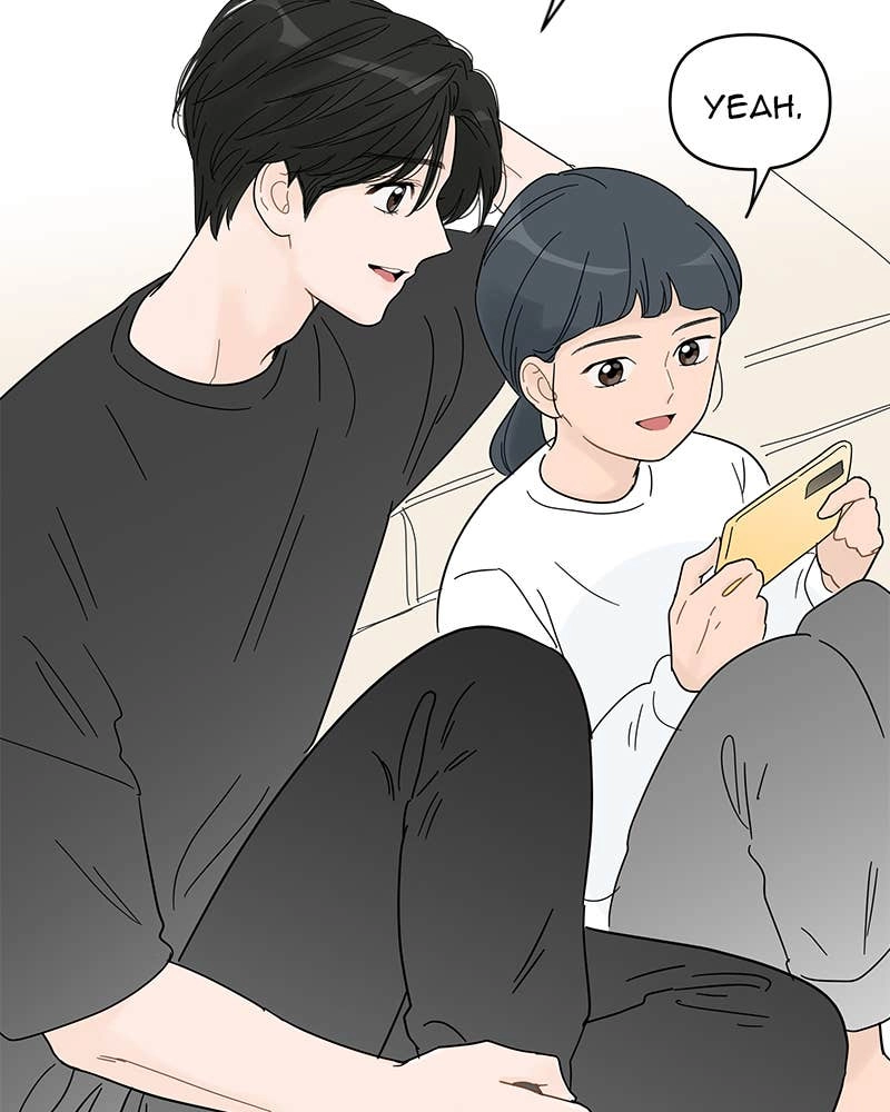 Your Smile Is a Trap Chapter 61 Page 80