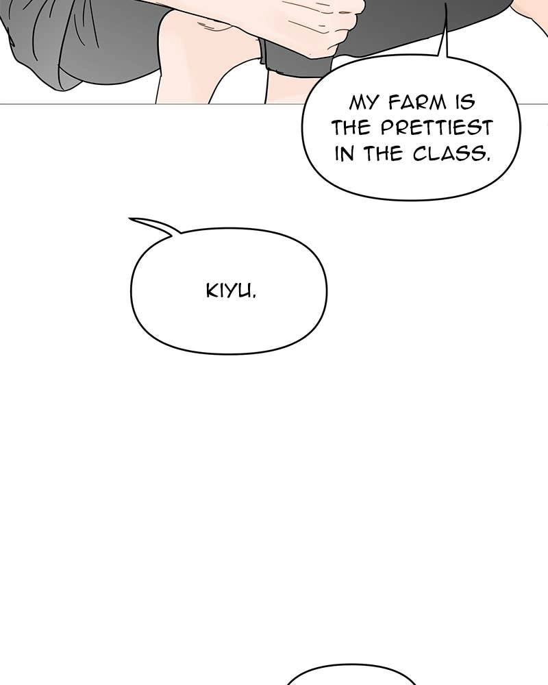 Your Smile Is a Trap Chapter 61 Page 81