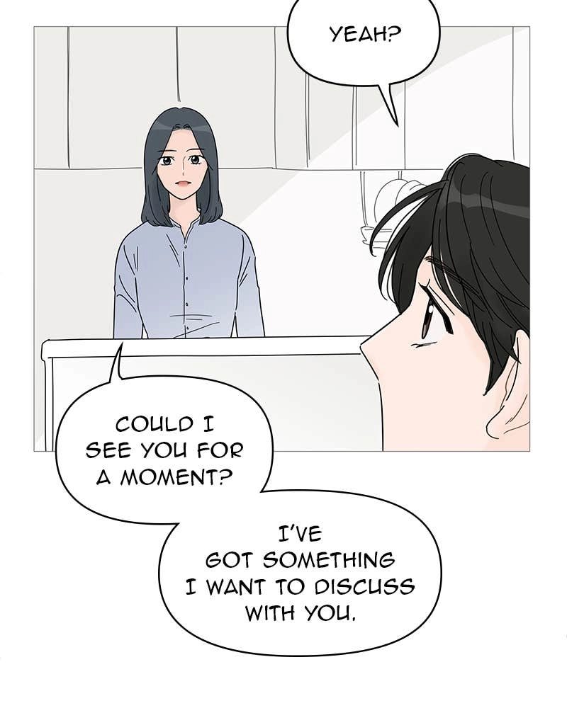 Your Smile Is a Trap Chapter 61 Page 82