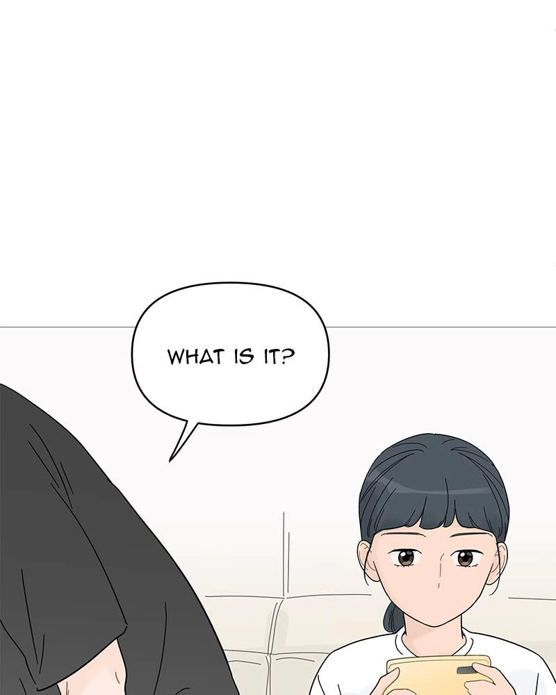 Your Smile Is a Trap Chapter 61 Page 83