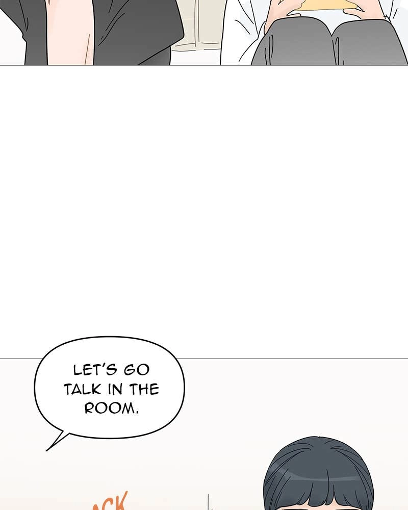 Your Smile Is a Trap Chapter 61 Page 84