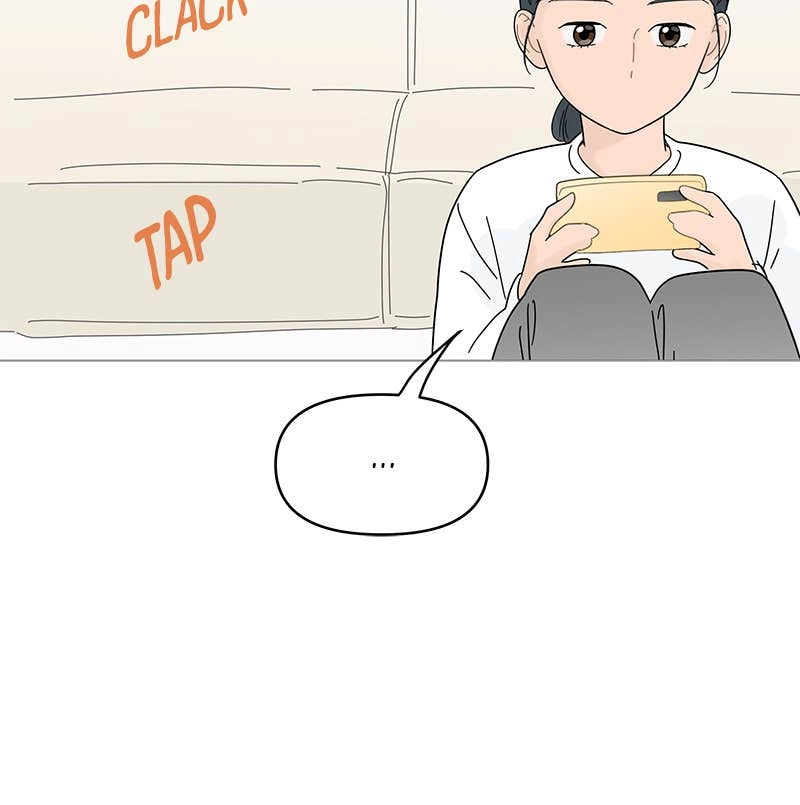 Your Smile Is a Trap Chapter 61 Page 85