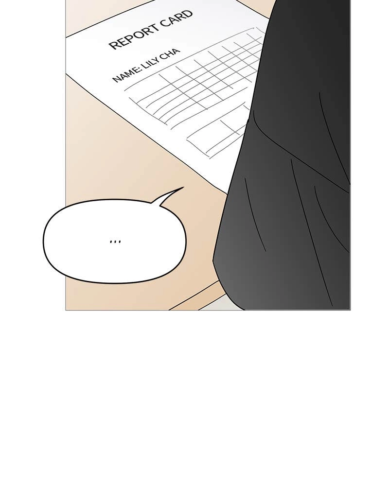 Your Smile Is a Trap Chapter 62 Page 7