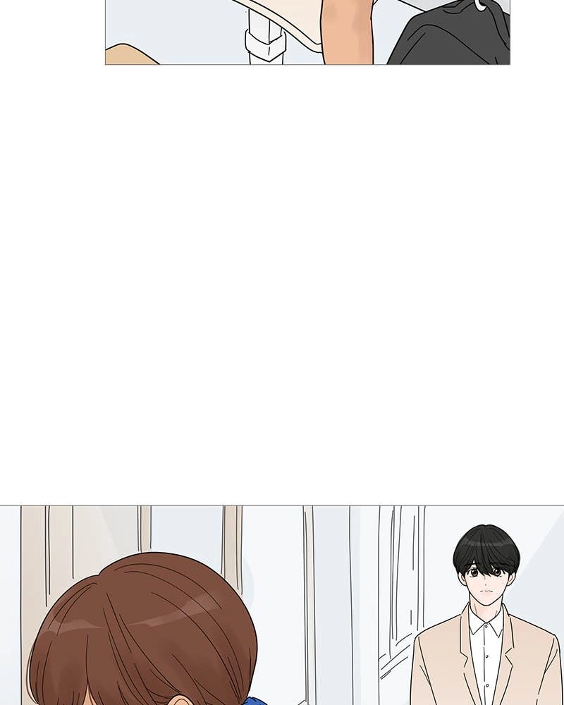 Your Smile Is a Trap Chapter 62 Page 19