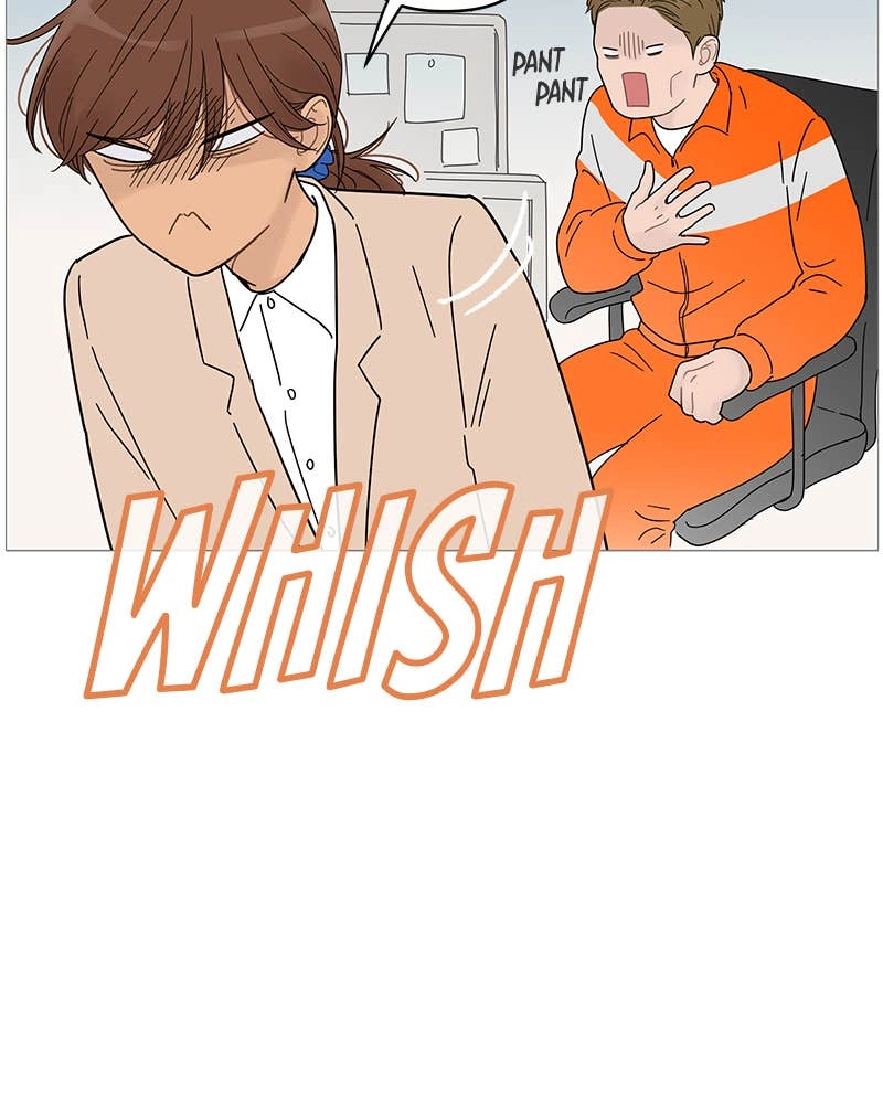 Your Smile Is a Trap Chapter 62 Page 39