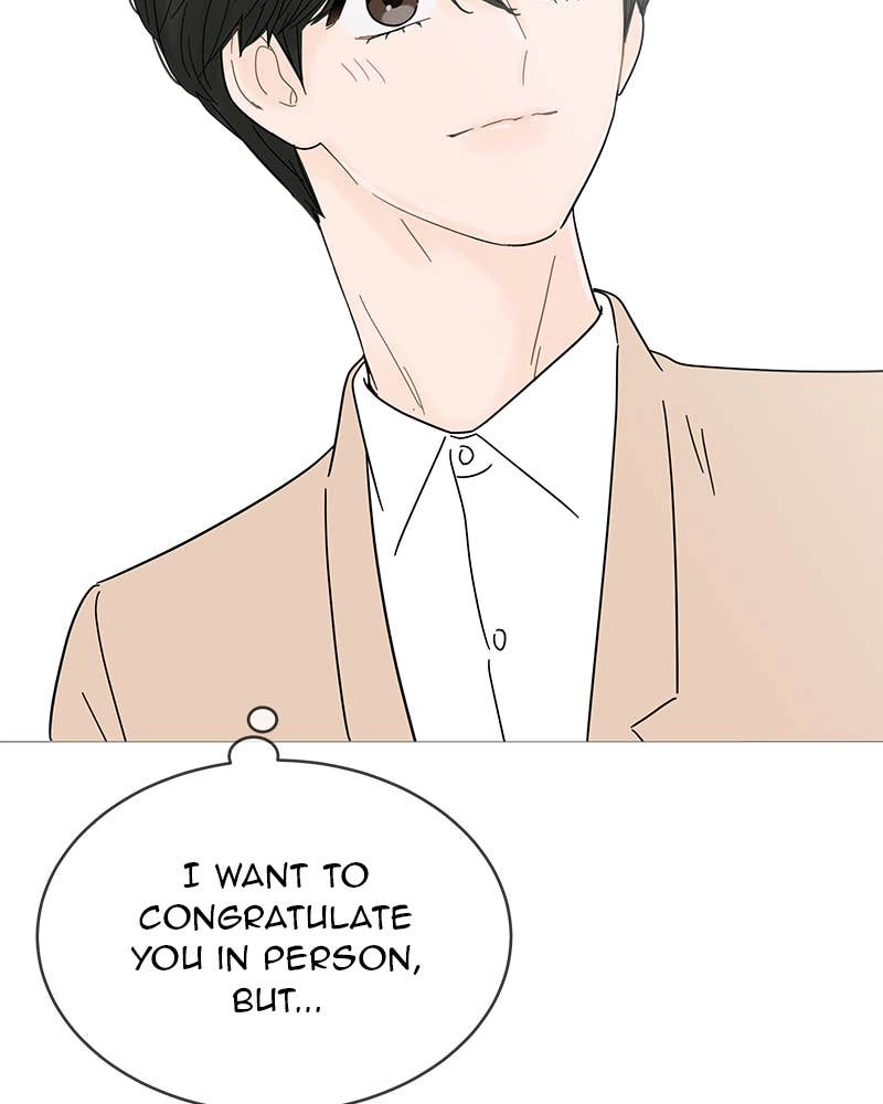 Your Smile Is a Trap Chapter 62 Page 44