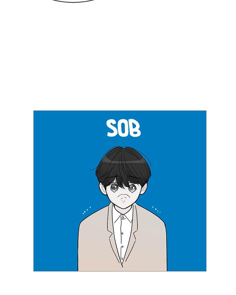 Your Smile Is a Trap Chapter 62 Page 45