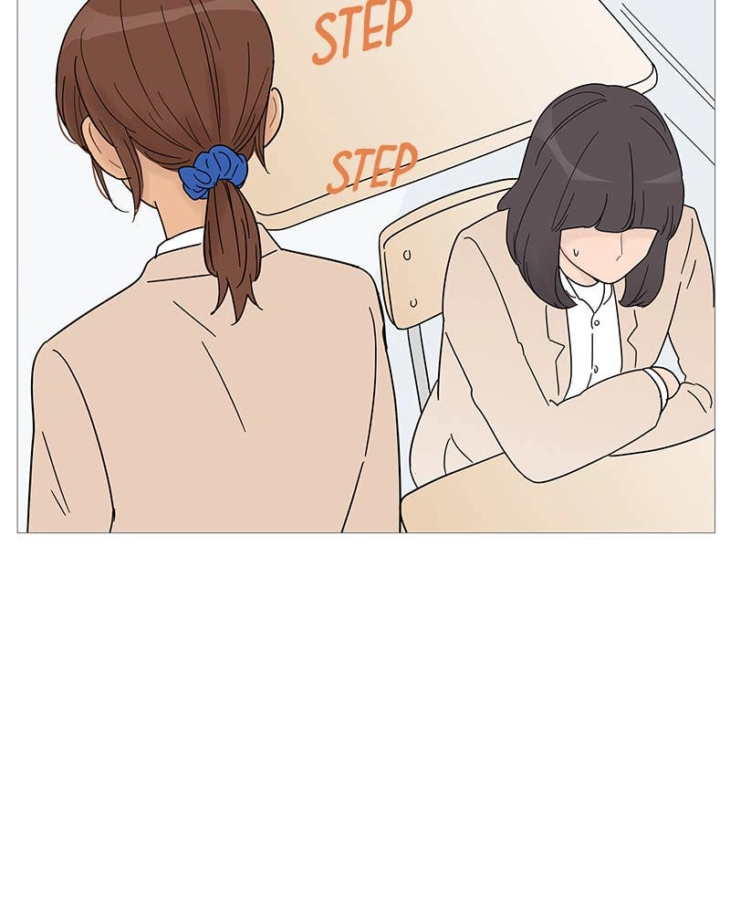 Your Smile Is a Trap Chapter 62 Page 47