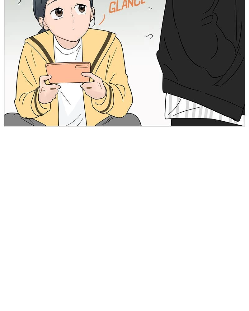 Your Smile Is a Trap Chapter 62 Page 68