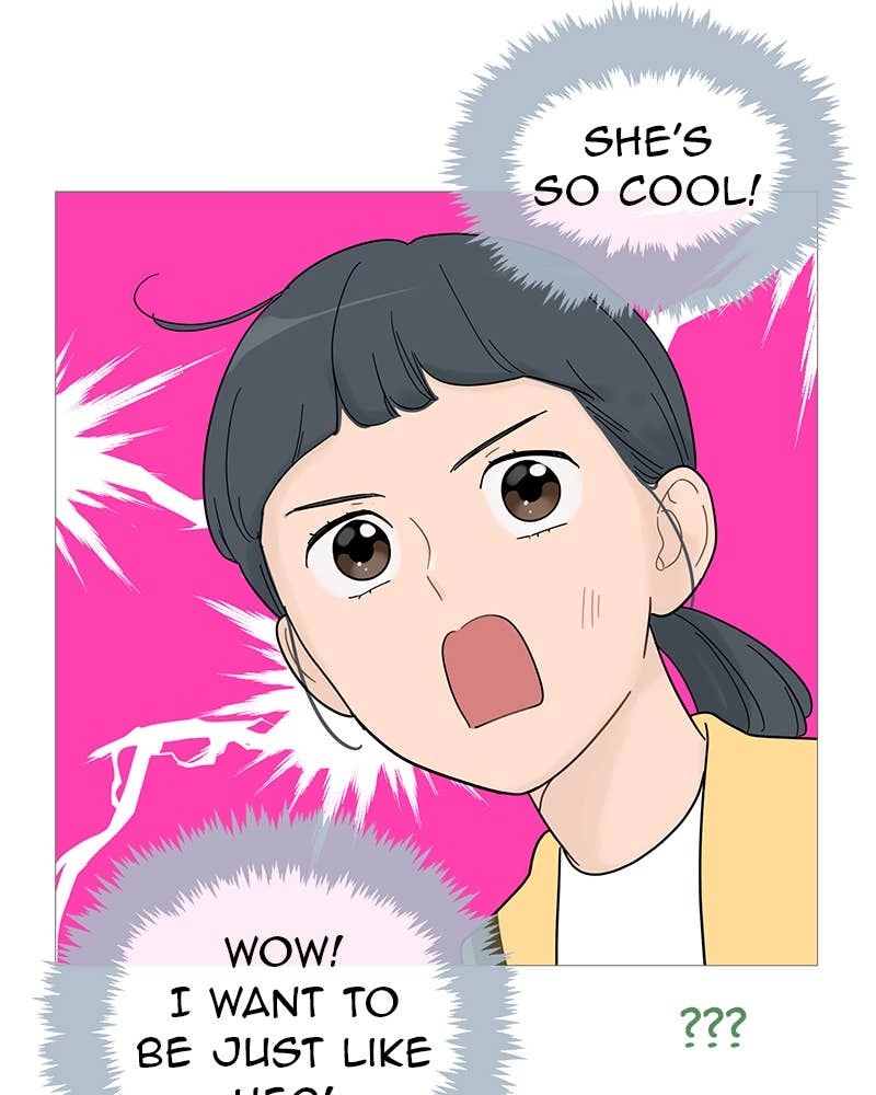 Your Smile Is a Trap Chapter 62 Page 69