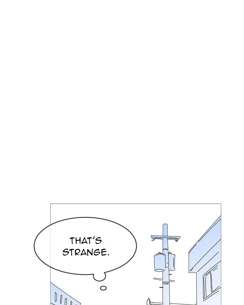 Your Smile Is a Trap Chapter 62 Page 71