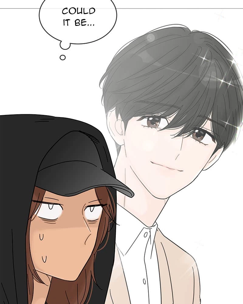 Your Smile Is a Trap Chapter 62 Page 74