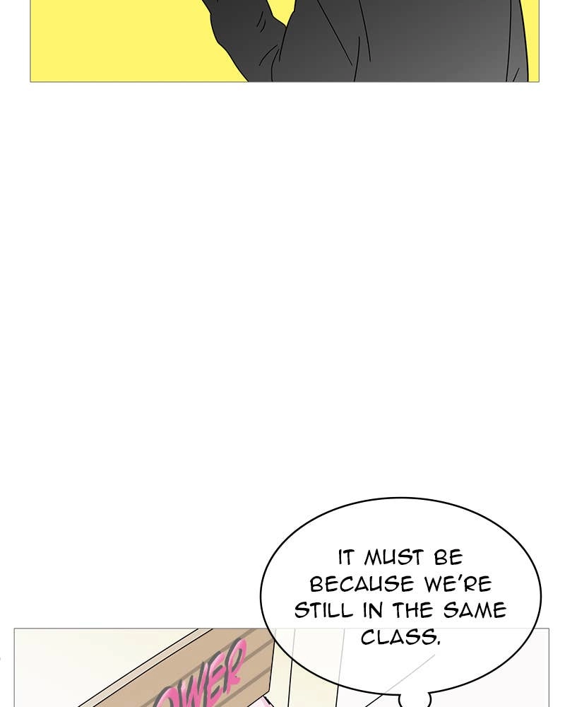 Your Smile Is a Trap Chapter 62 Page 77