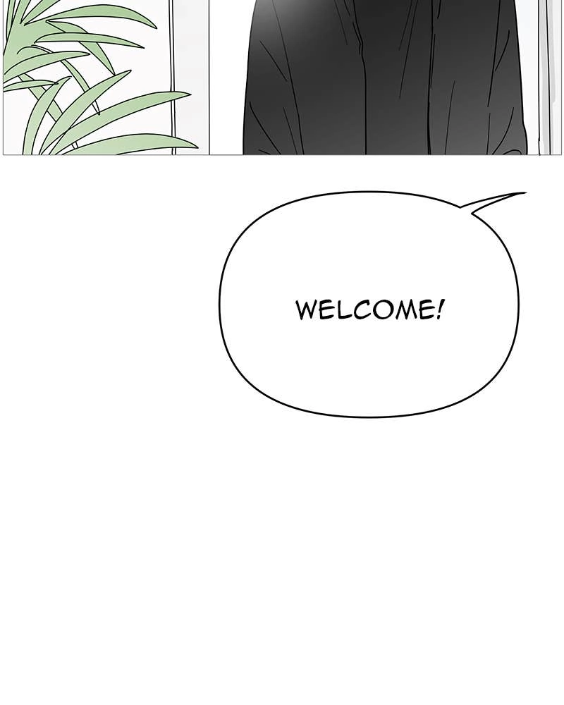 Your Smile Is a Trap Chapter 62 Page 80