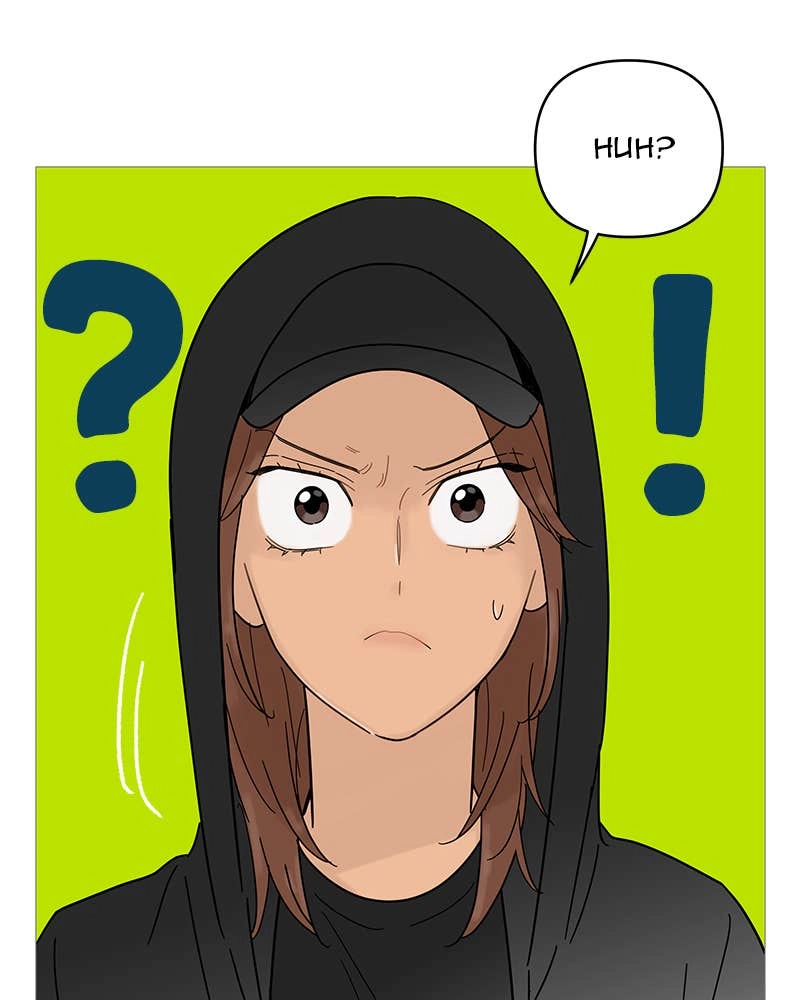 Your Smile Is a Trap Chapter 62 Page 81