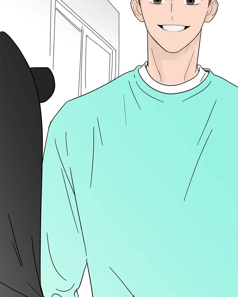 Your Smile Is a Trap Chapter 62 Page 83