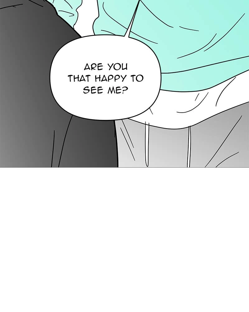 Your Smile Is a Trap Chapter 62 Page 84