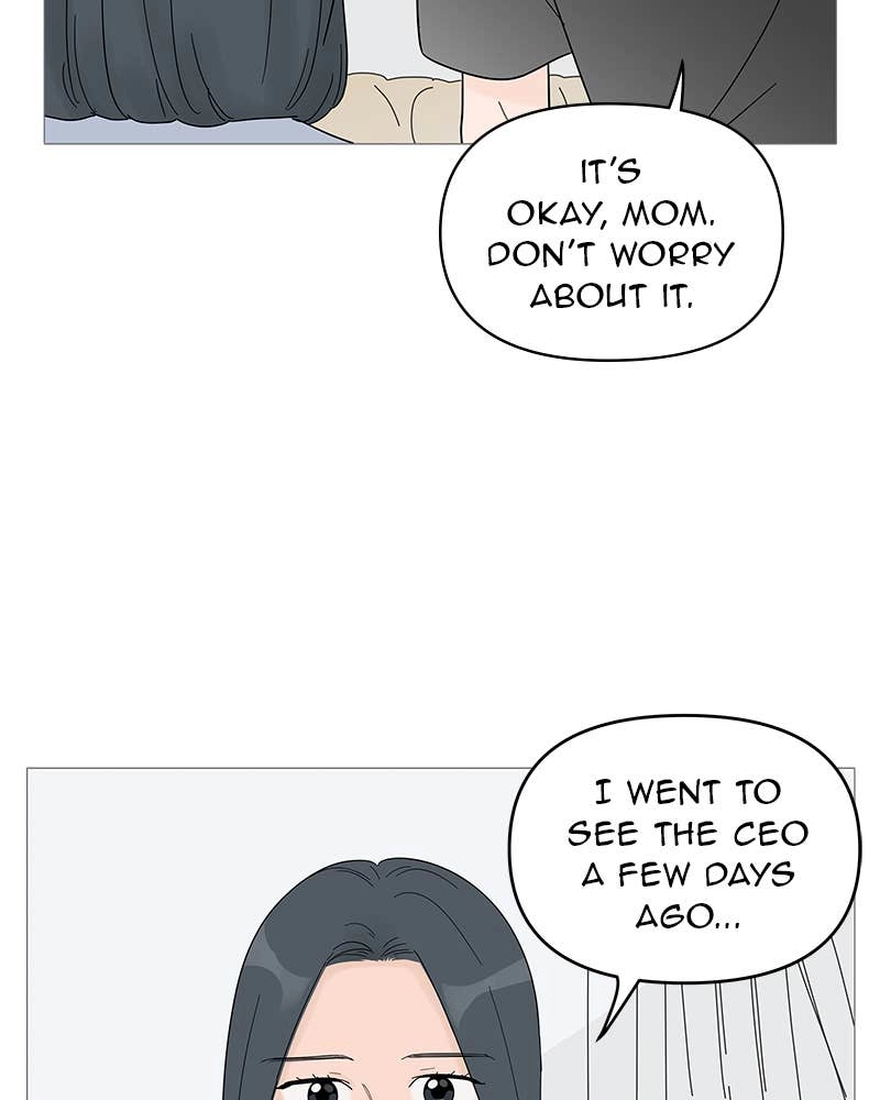 Your Smile Is a Trap Chapter 63 Page 5