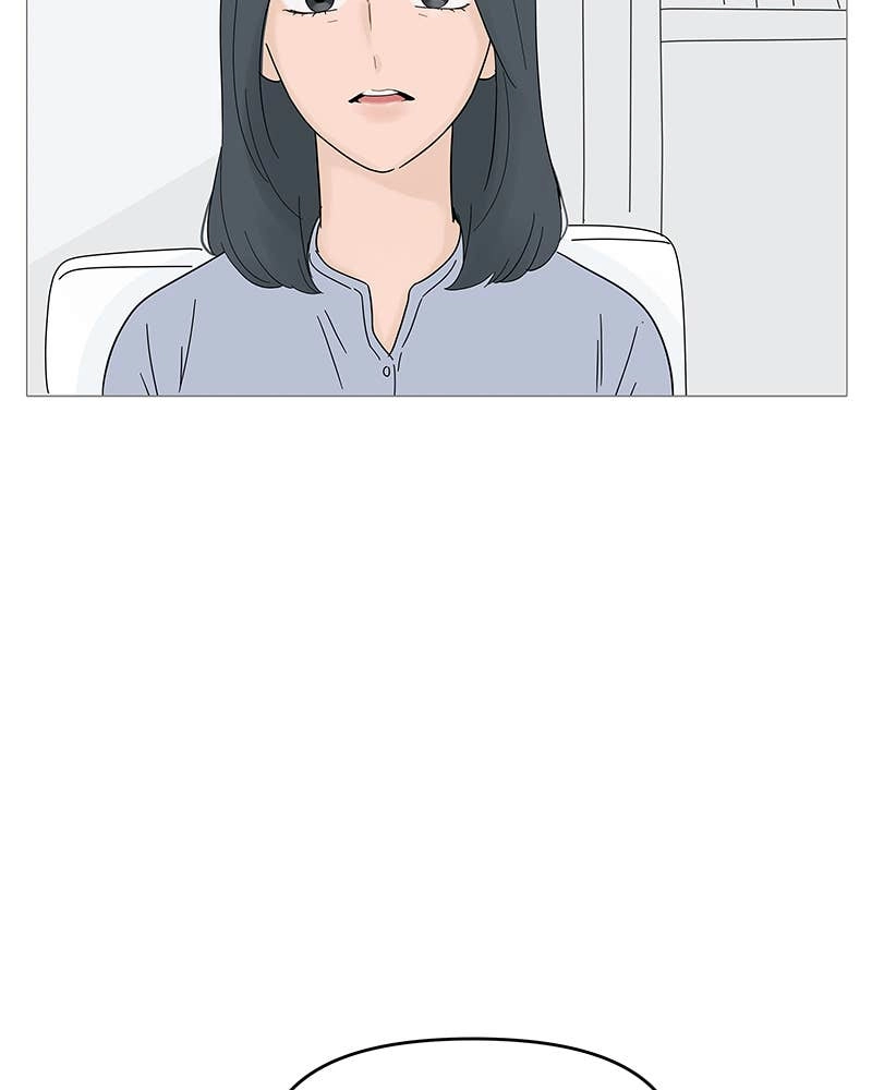 Your Smile Is a Trap Chapter 63 Page 6