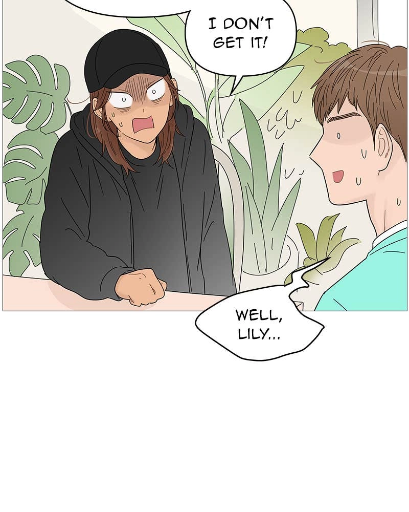 Your Smile Is a Trap Chapter 63 Page 23