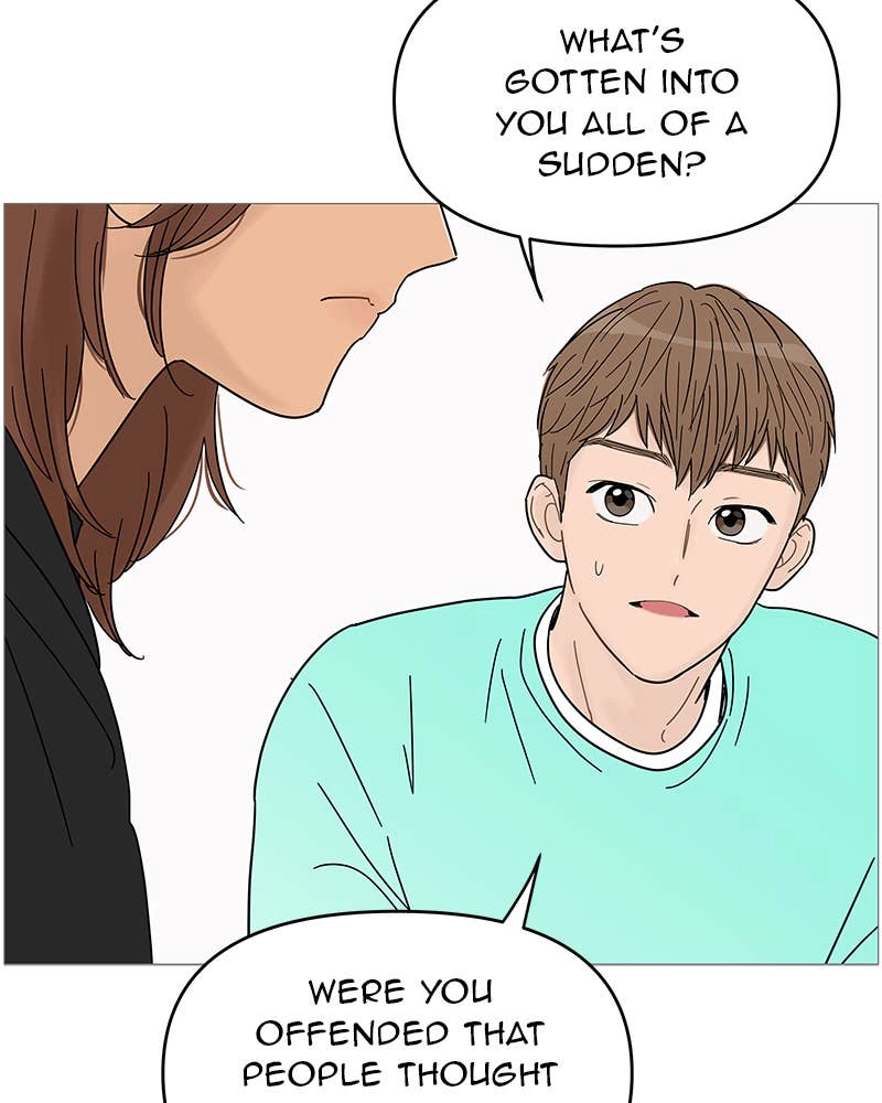 Your Smile Is a Trap Chapter 63 Page 31