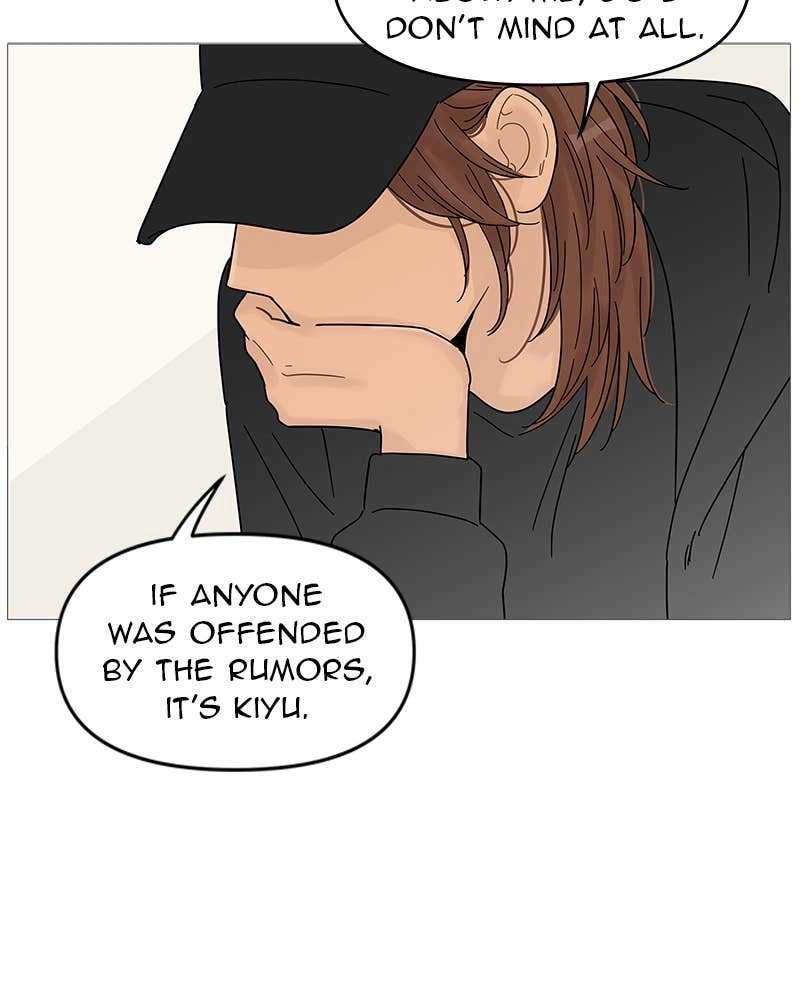 Your Smile Is a Trap Chapter 63 Page 33
