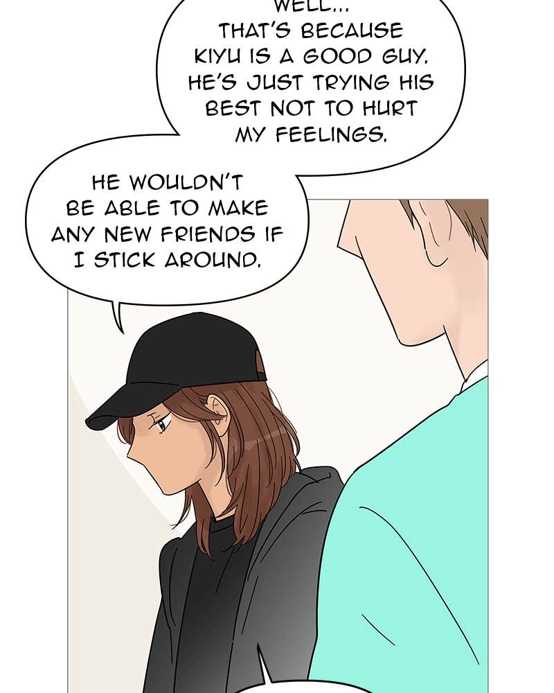 Your Smile Is a Trap Chapter 63 Page 40