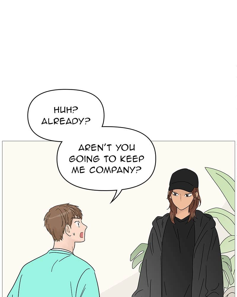 Your Smile Is a Trap Chapter 63 Page 48