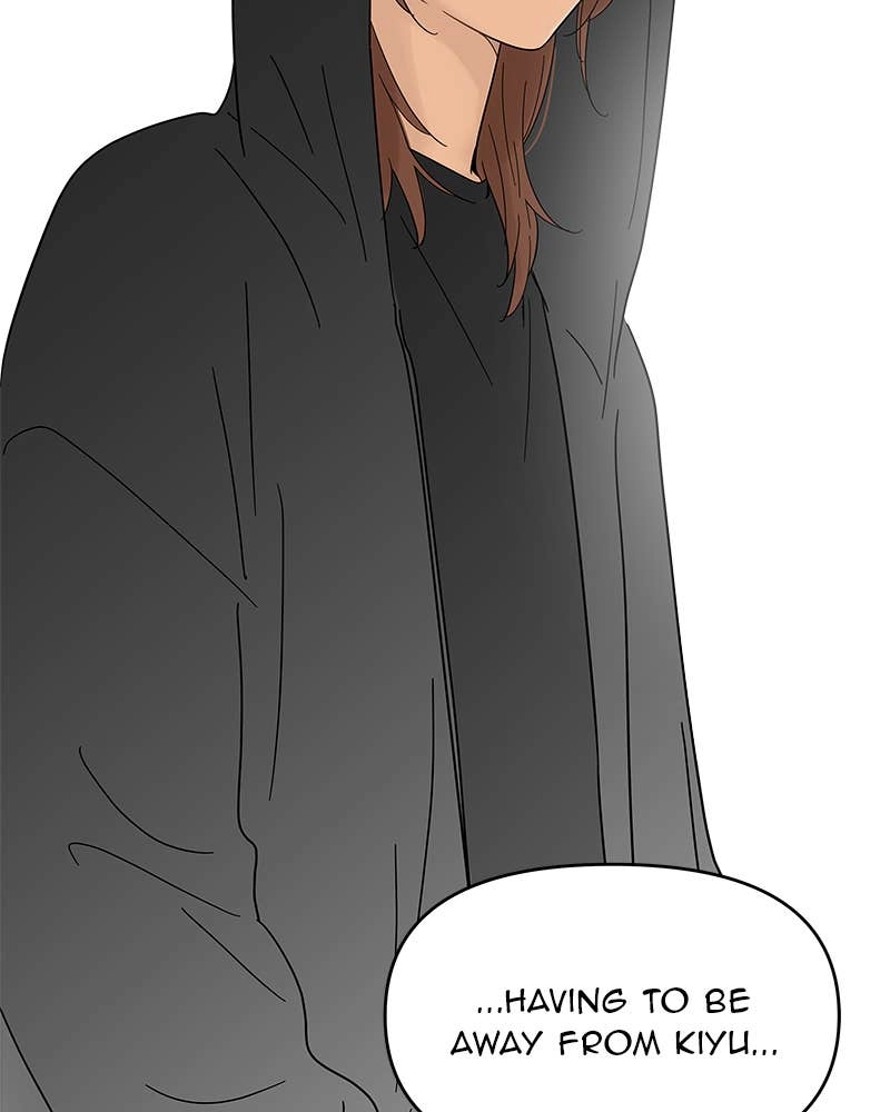 Your Smile Is a Trap Chapter 63 Page 56