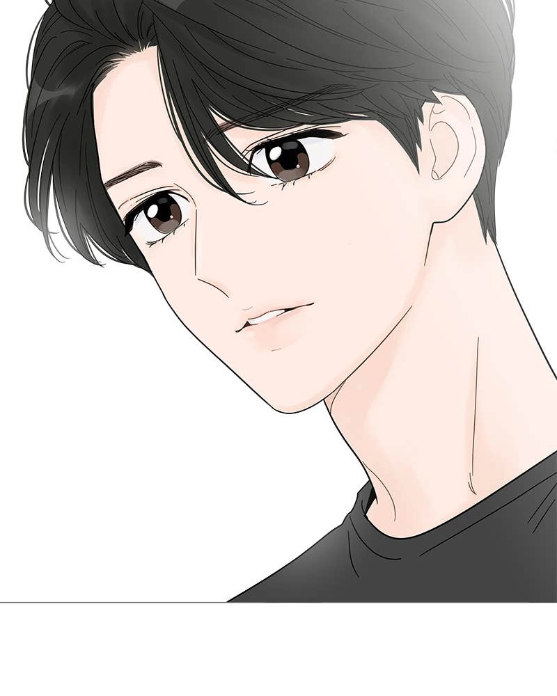 Your Smile Is a Trap Chapter 63 Page 58
