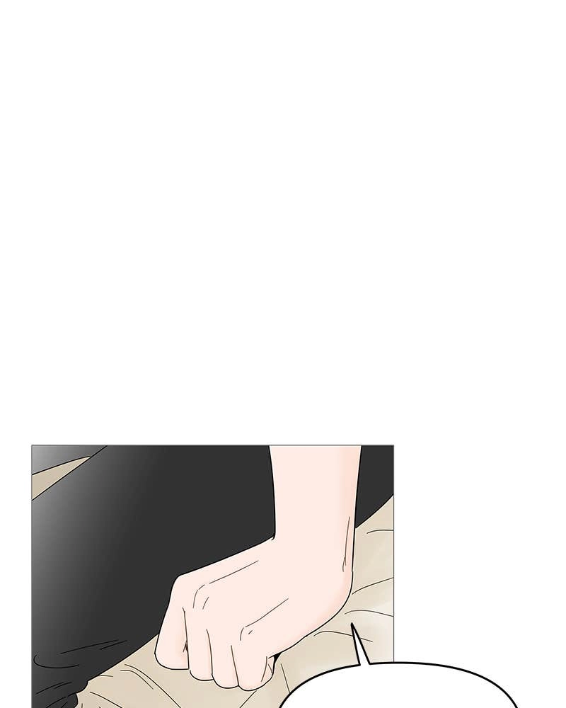 Your Smile Is a Trap Chapter 63 Page 59