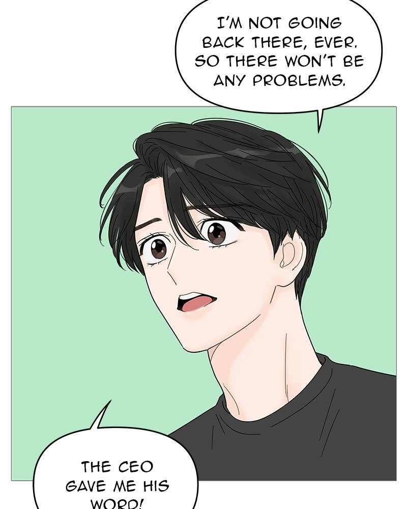 Your Smile Is a Trap Chapter 63 Page 63