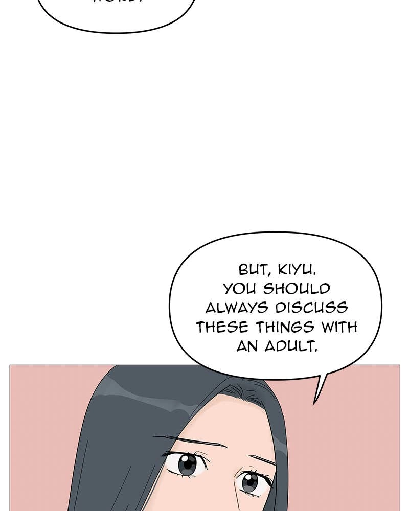 Your Smile Is a Trap Chapter 63 Page 64