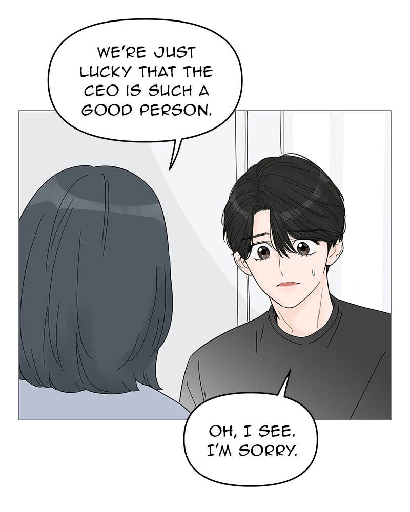 Your Smile Is a Trap Chapter 63 Page 66