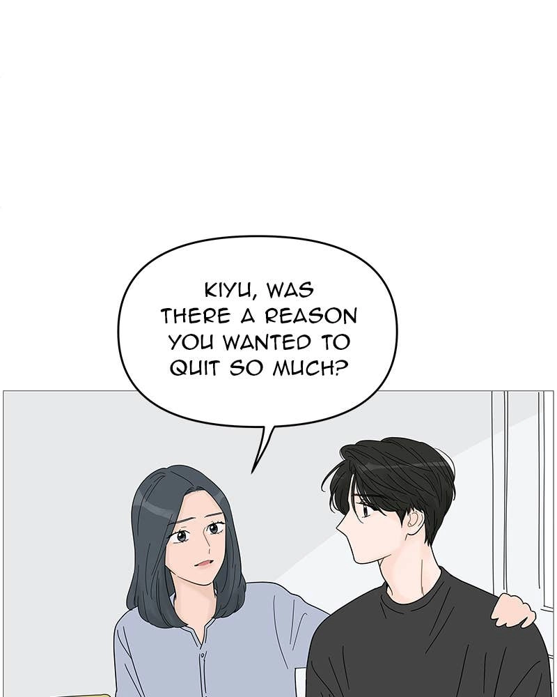 Your Smile Is a Trap Chapter 63 Page 67
