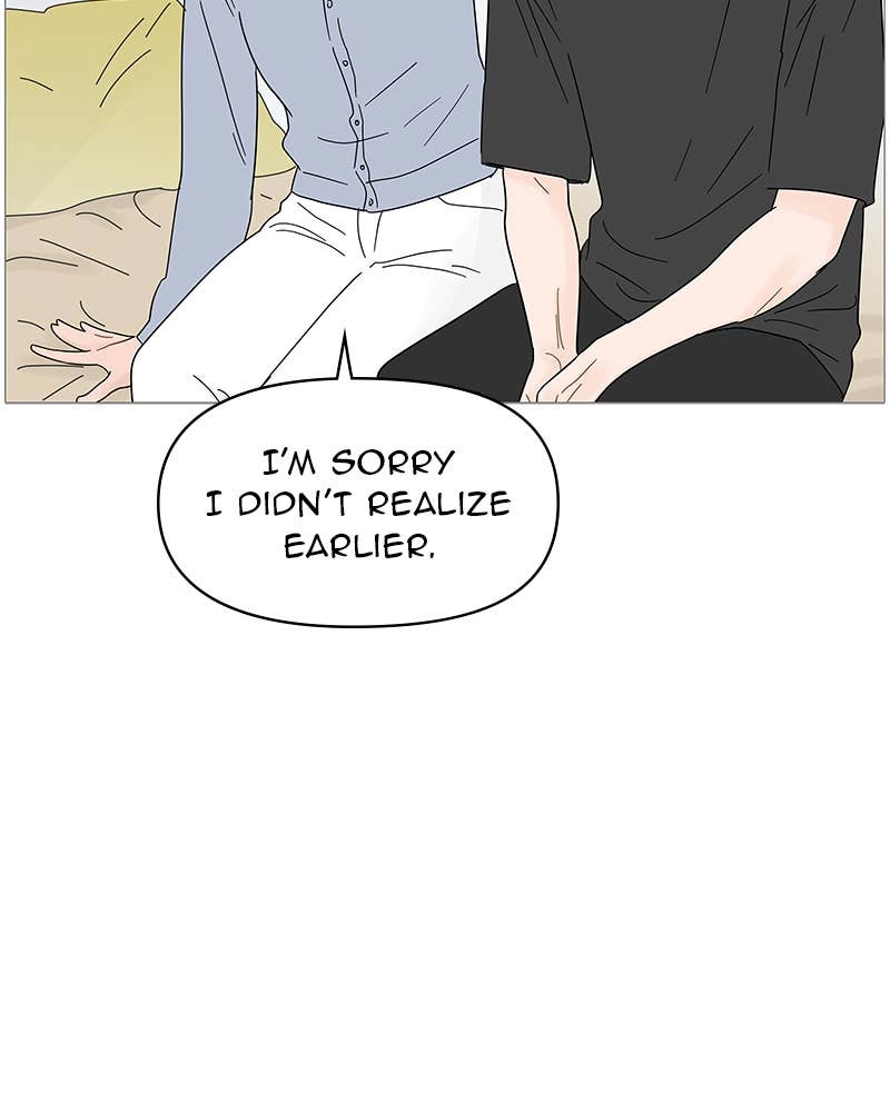 Your Smile Is a Trap Chapter 63 Page 68