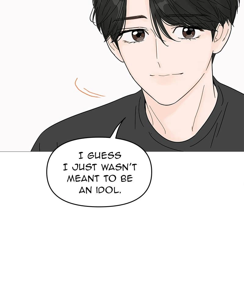 Your Smile Is a Trap Chapter 63 Page 71