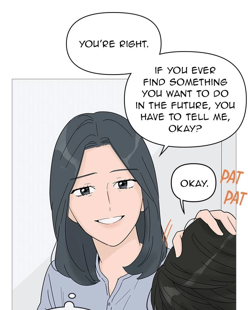 Your Smile Is a Trap Chapter 63 Page 72
