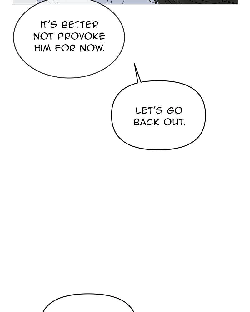 Your Smile Is a Trap Chapter 63 Page 73