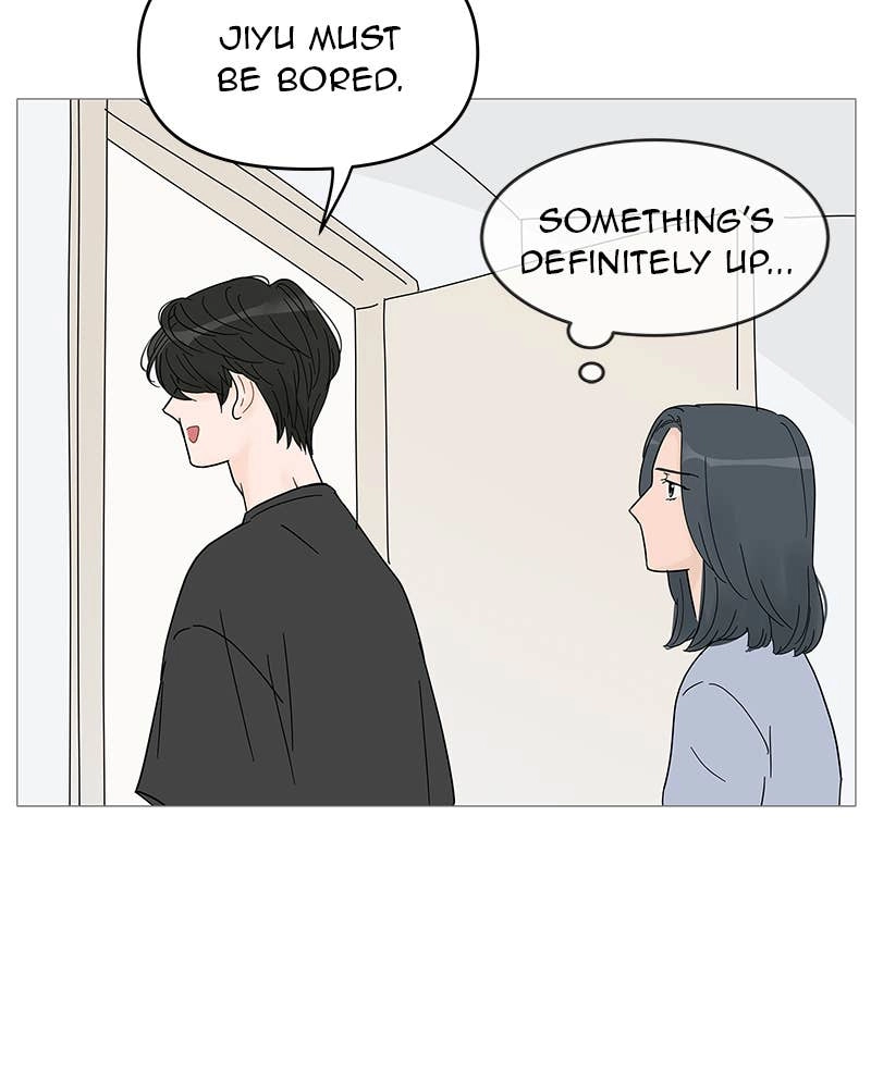 Your Smile Is a Trap Chapter 63 Page 74