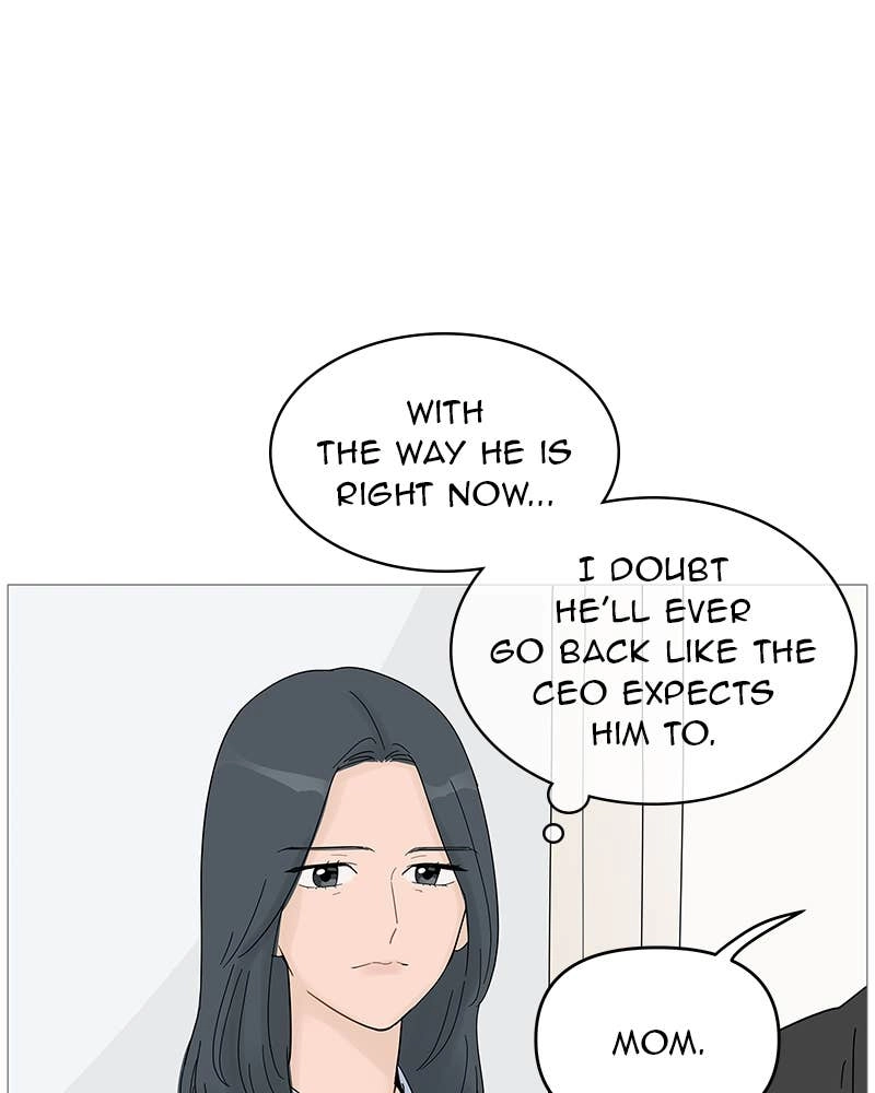 Your Smile Is a Trap Chapter 63 Page 75
